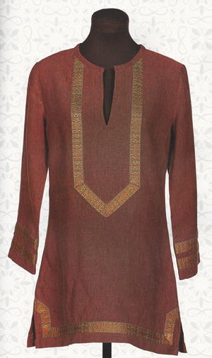 tunc sewing class